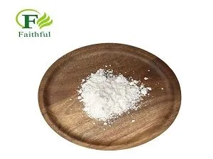 Nefiracetam raw material Picture.jpg