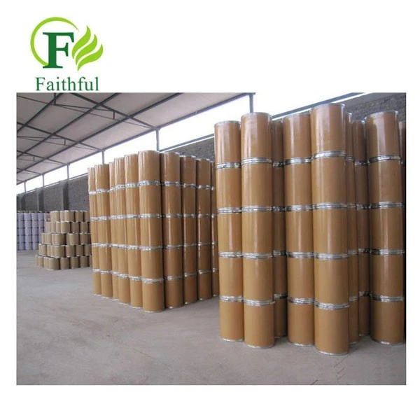 Nystatin Powder CAS 1400-61-9 Nystatin Powder CAS 1400-61-9