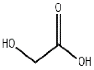 Glycolic Acid powder MF Glycolic Acid powder MF
