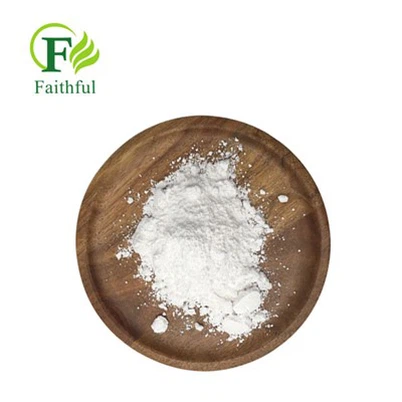 Acid caprylhidroxamic CAS 7377-03-9