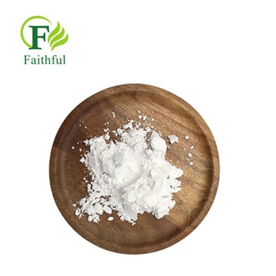 Pudră de undecilenat de zinc CAS 557-08-4